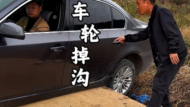 出门在外，有这款充气一体机，再也不用担心电瓶亏电了