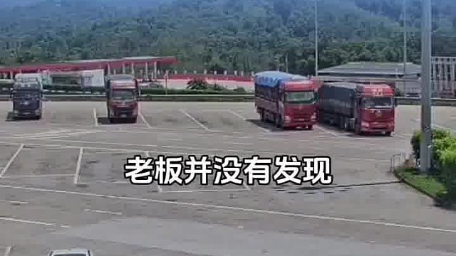 自动挡会有这样的问题吗？