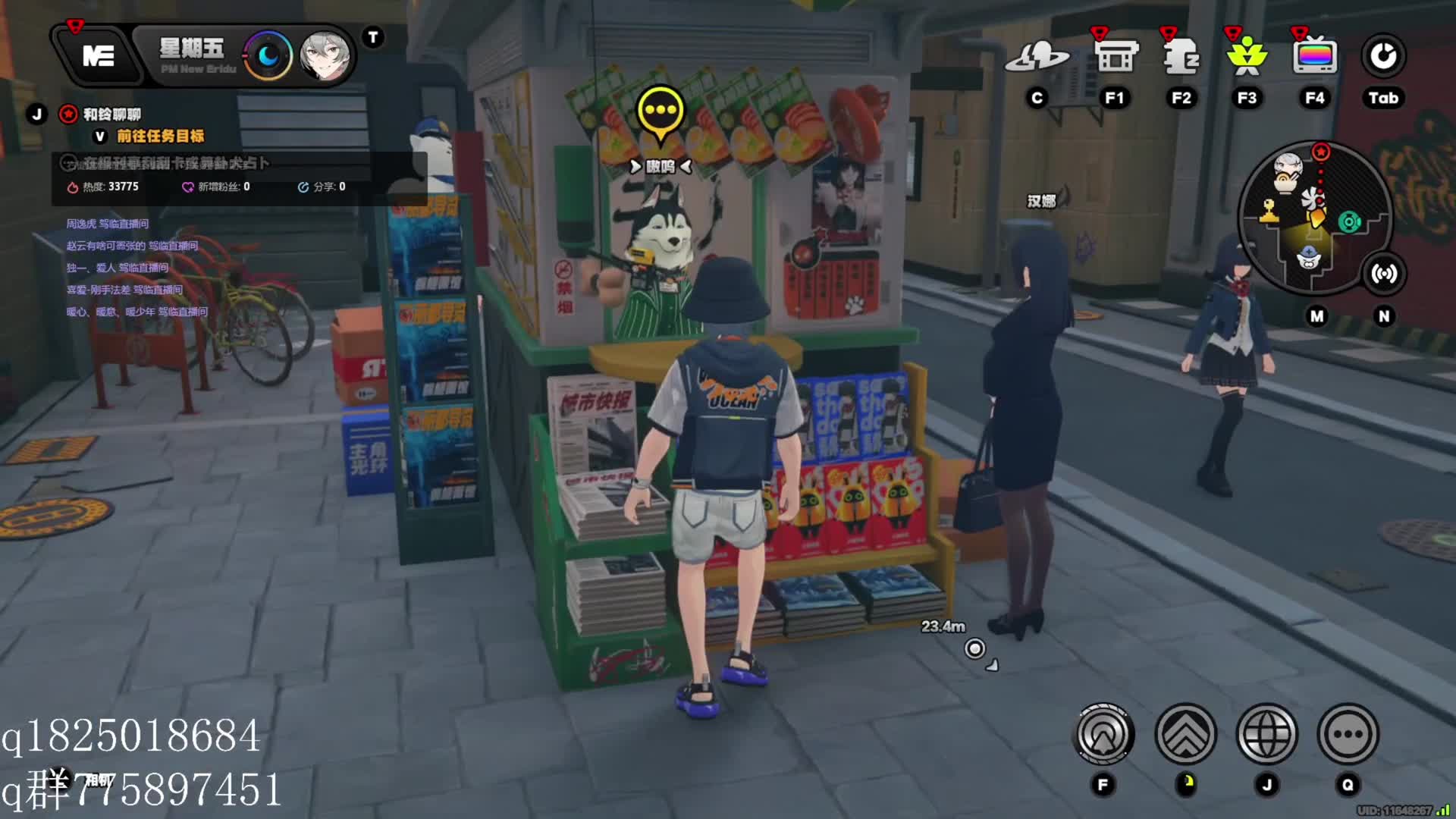 《绝区零》尝试攒卯兔满命的第一百八十三天。