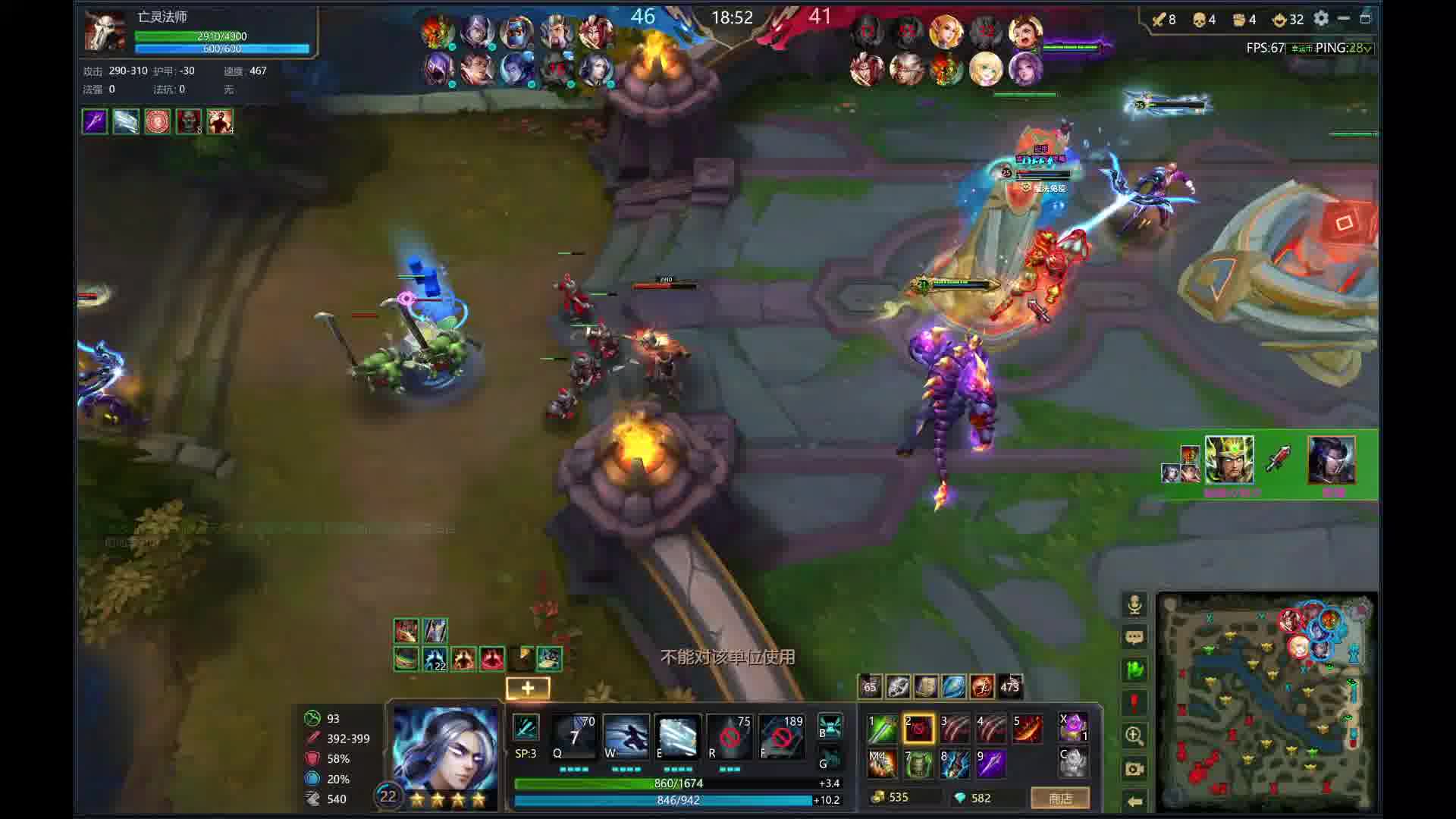 如果命苦是天赋