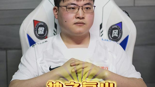 转会期11.26最新消息：WBG主教练金晶洙（原Gen.G），BLG主教练丹尼（BLG三打野轮换来了），uzi神将要复出！