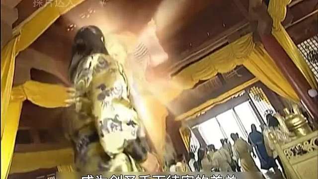 杀敌8百，自损4个250，盘点威力超强却跟自杀无异的3大武学