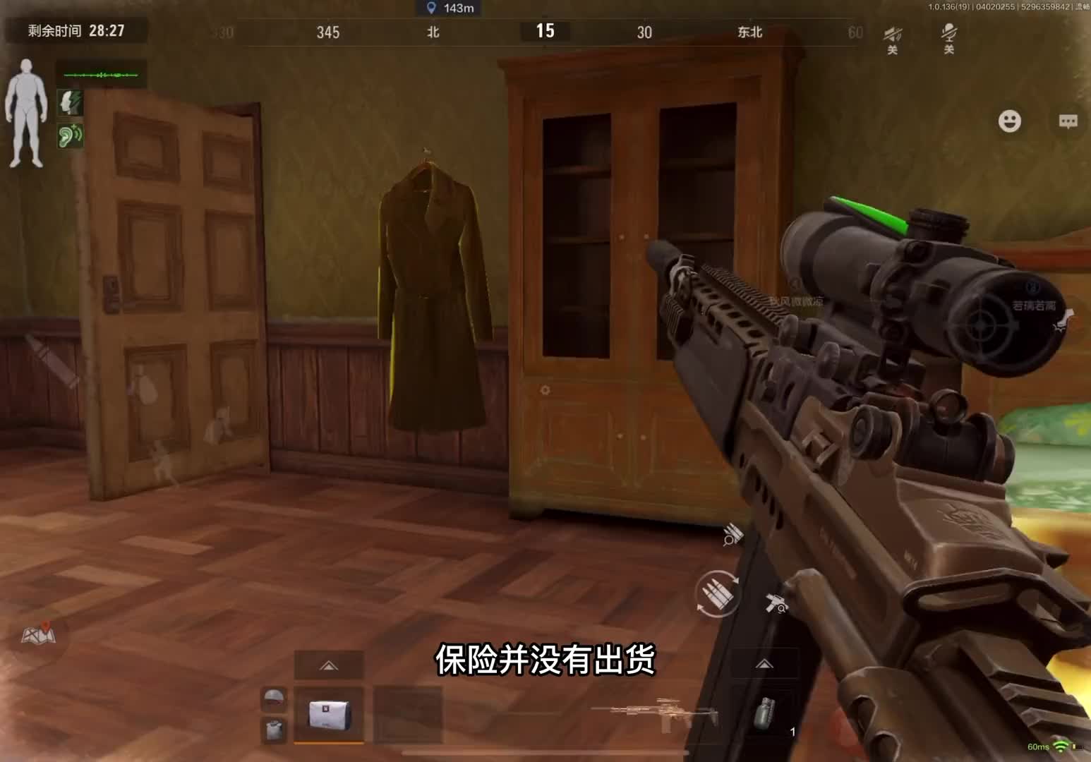 听说新赛季妹控加强了