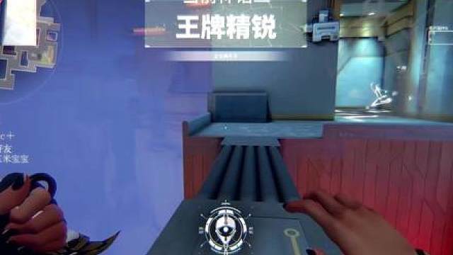 这就是我修行的意义