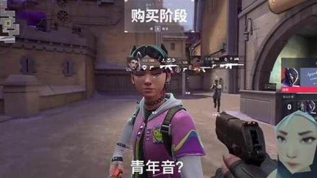 被瓦瓦的原声迷住了