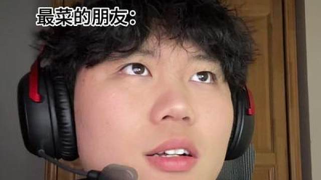 当你最菜的朋友做3x3