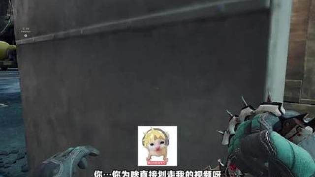 根本就不是这样的！