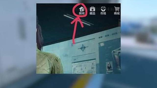 好玩的马上要来了