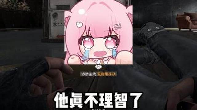 顶级爽吃！摸红加保底！保底疯狂加