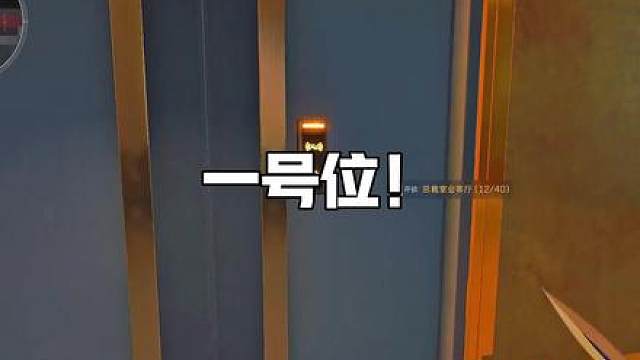 你能绝密跑刀6红肥肥撤离吗