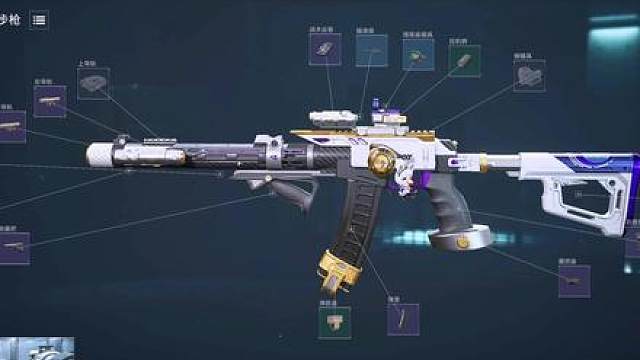 AS Val最稳改法！敌人顷刻炼化