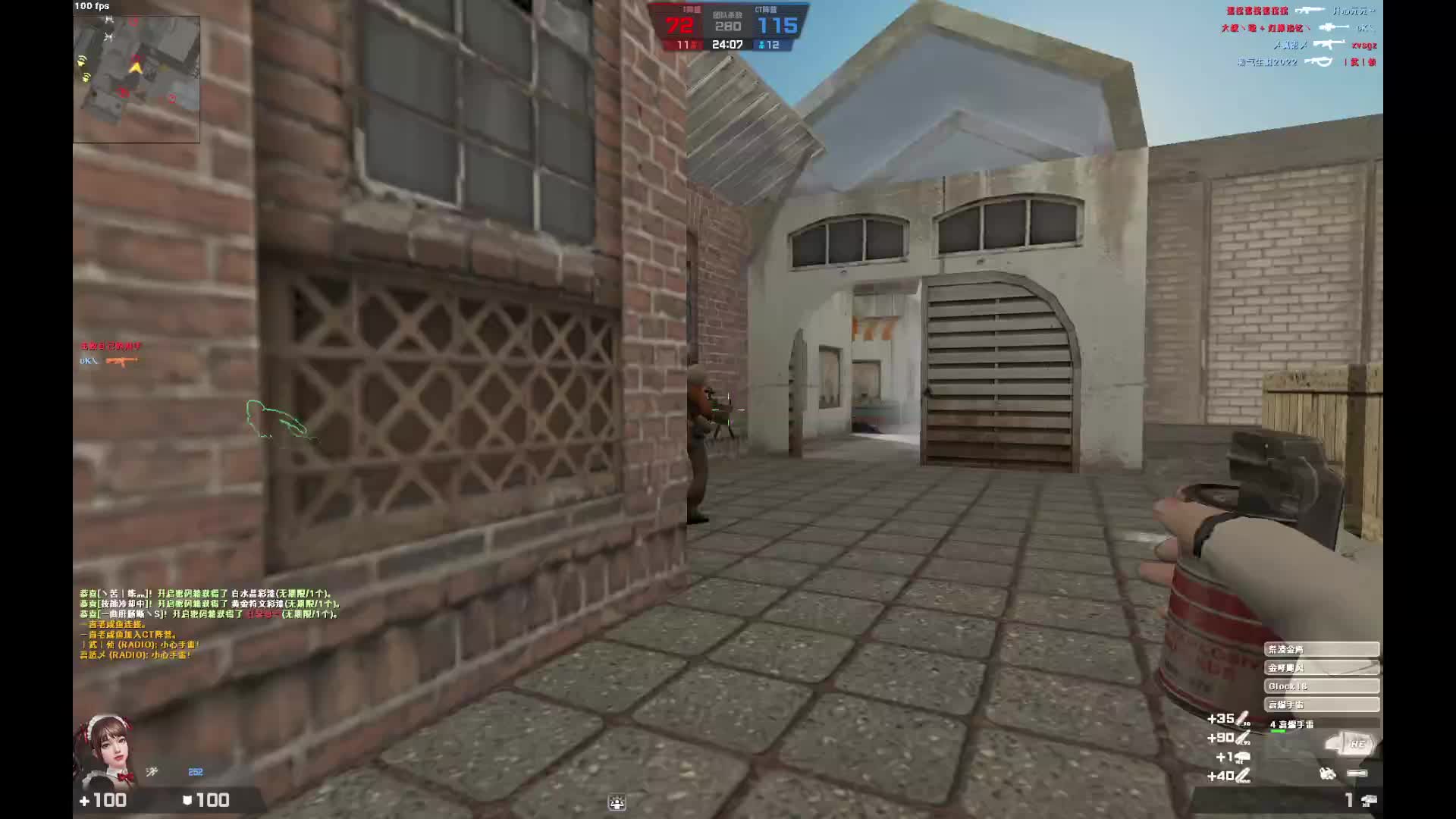 半路救场 难挽颓势