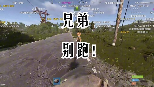 楚河刚进服就打老外，边道歉边打，笑死我了