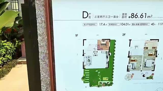 西双版纳有麦田的别墅