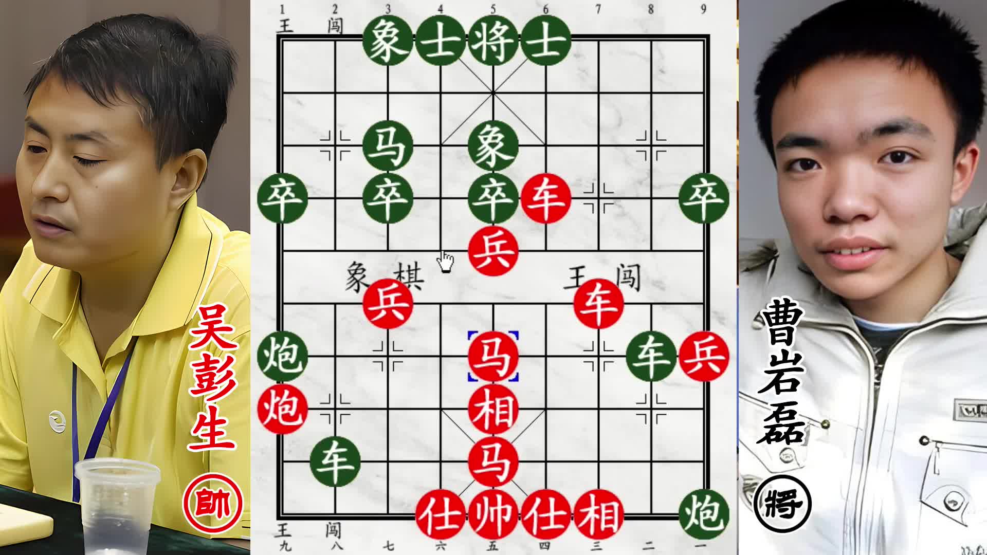 东莞高手战曹岩磊！暴力猛攻显威，八角马定局再施一箭穿心！