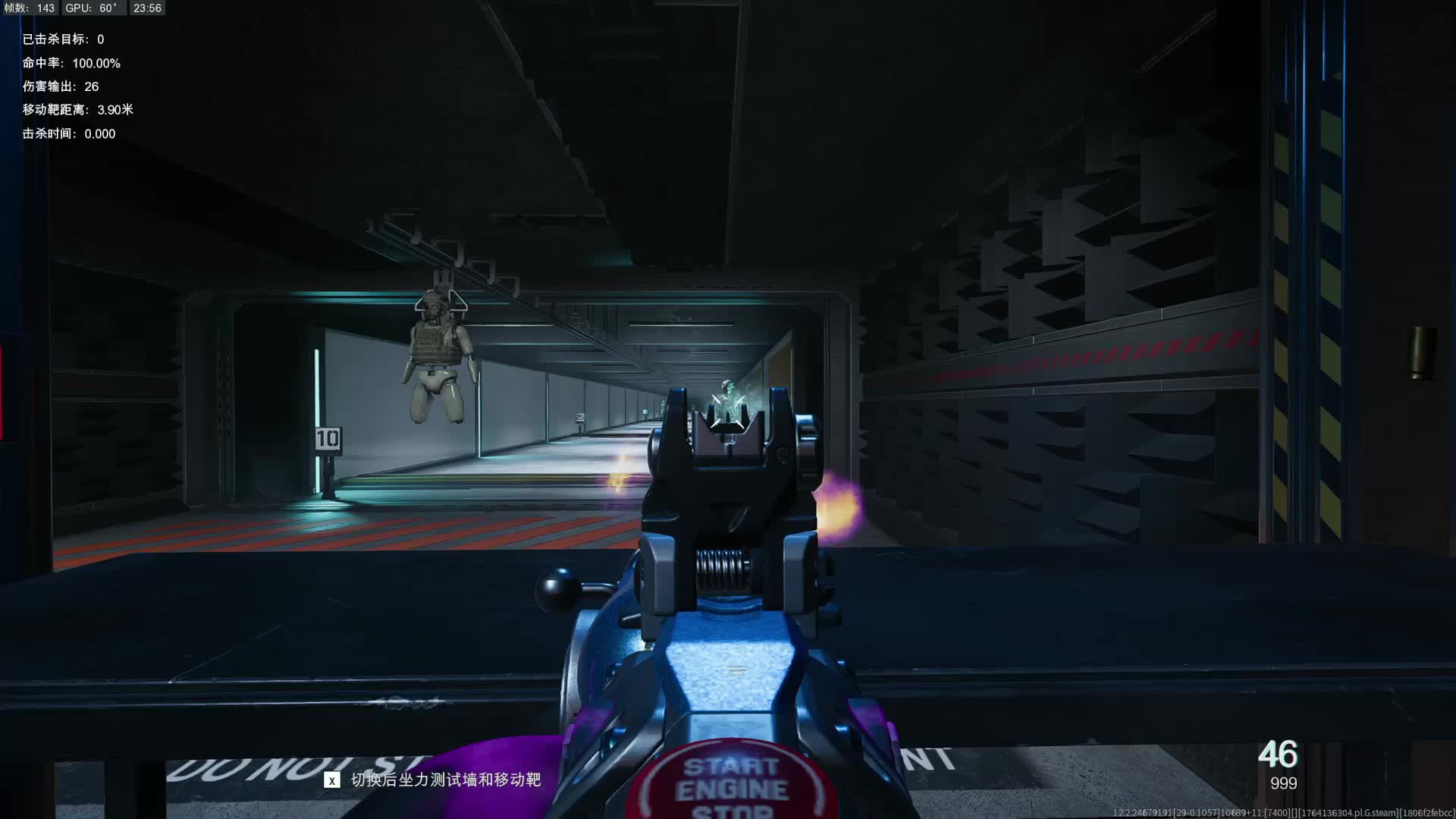 点45德威克：裸枪无后座的最稳冲锋枪