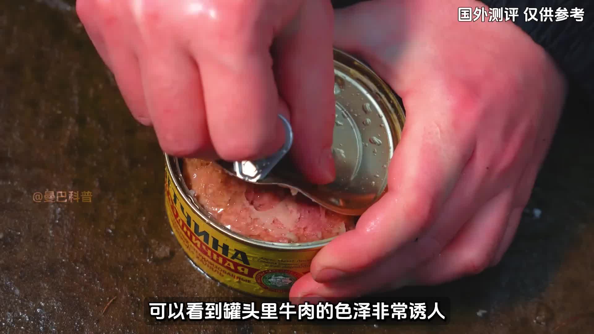 一款专为信仰打造的穆斯林清真口粮，到底有多豪华