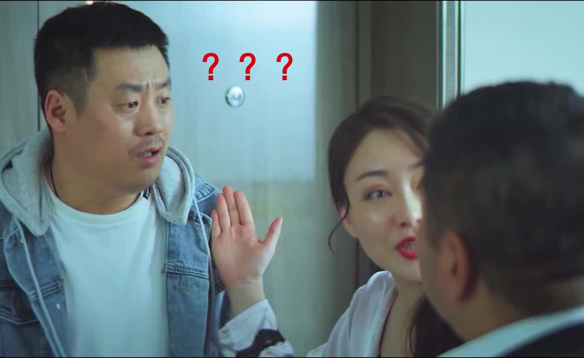 “男人至死是少年，这波操作太秀了！”