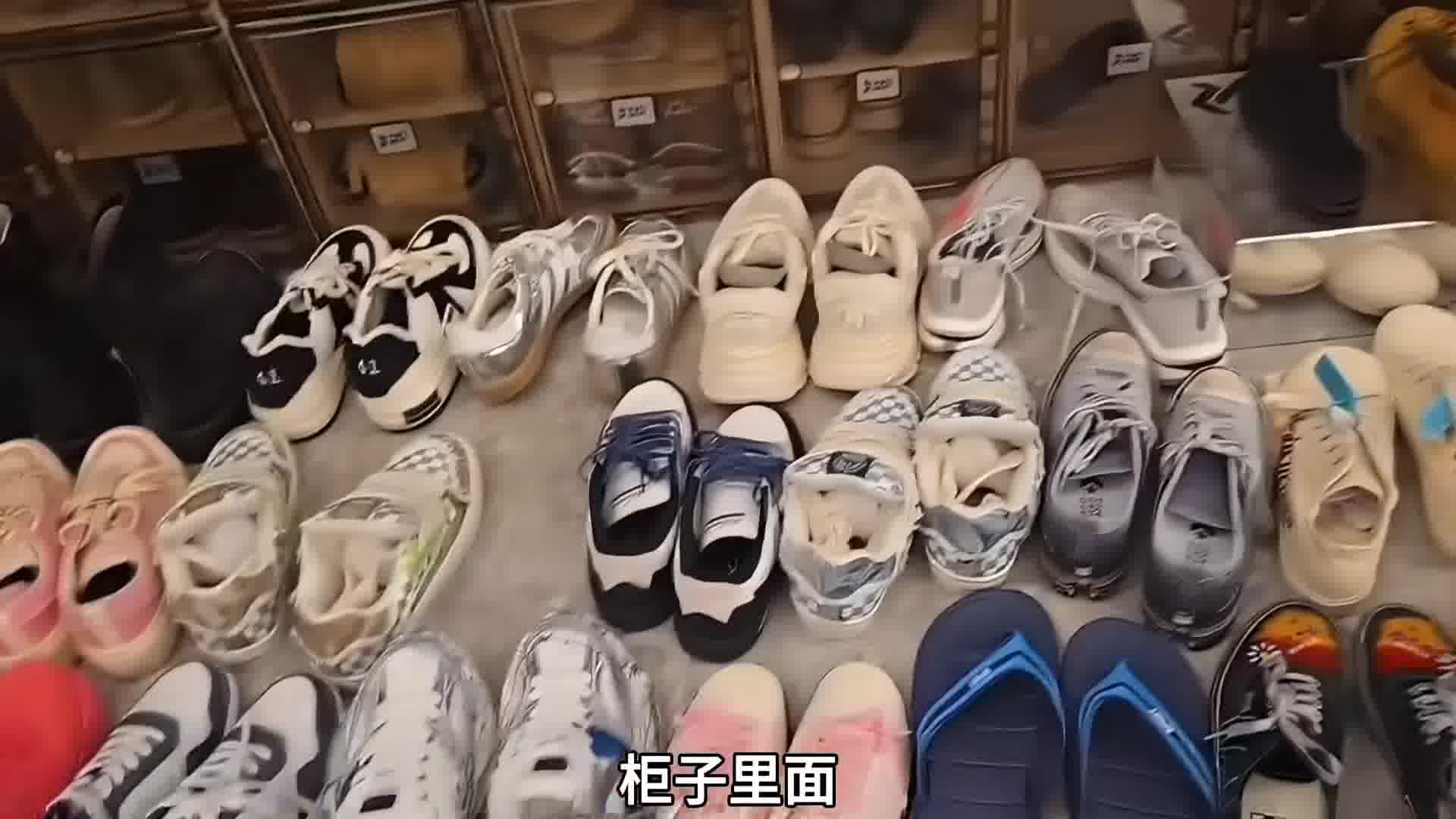 童锦程家中被发现高跟鞋吓到，差点解释不清