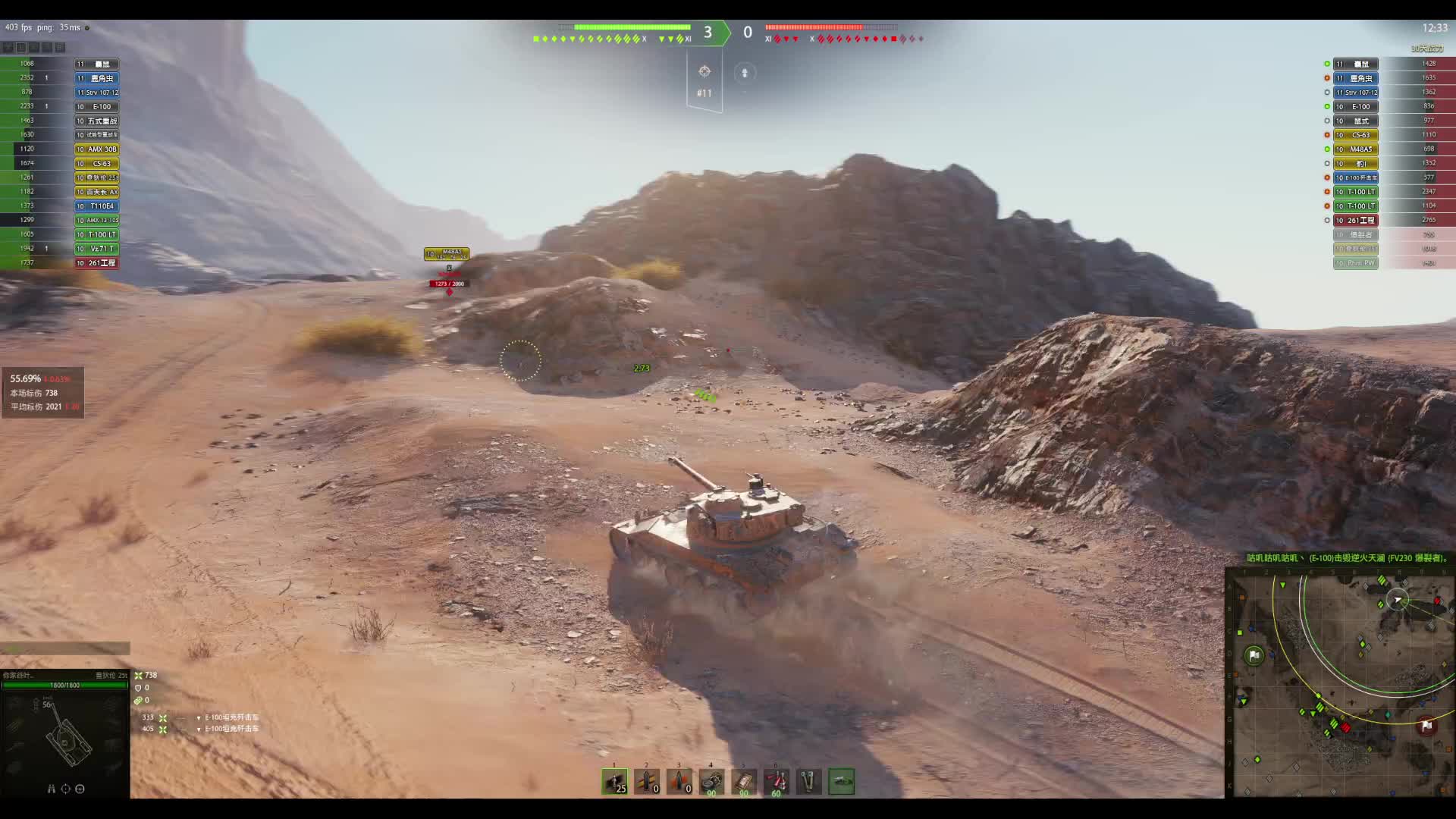 “白兔”死得太冤了，^_^