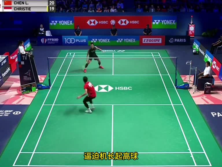 这是谌龙职业生涯最后一冠，也是乔纳坦与龙哥的八败之交