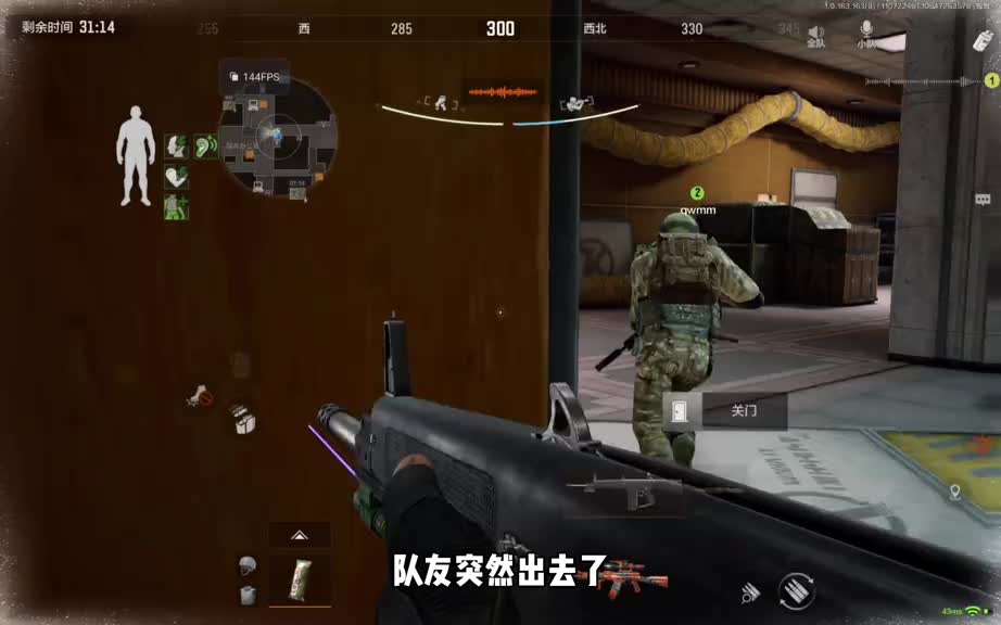 这真的是暗区突围该有的爆率吗！