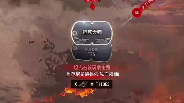 哥两个今天又喝假酒了？连我都敢撞！