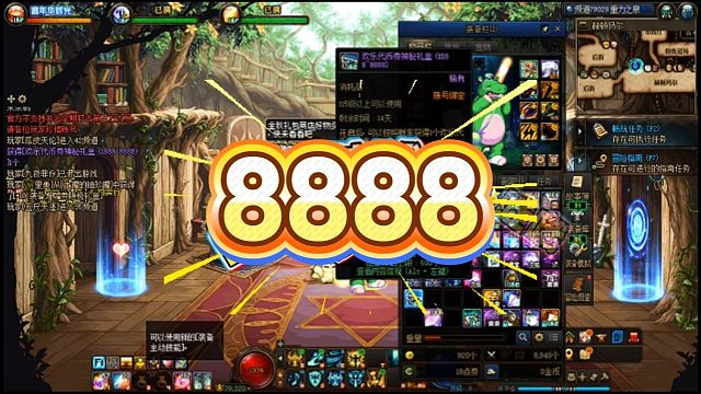 发布会特别赠礼藏的真深啊！领取攻略！