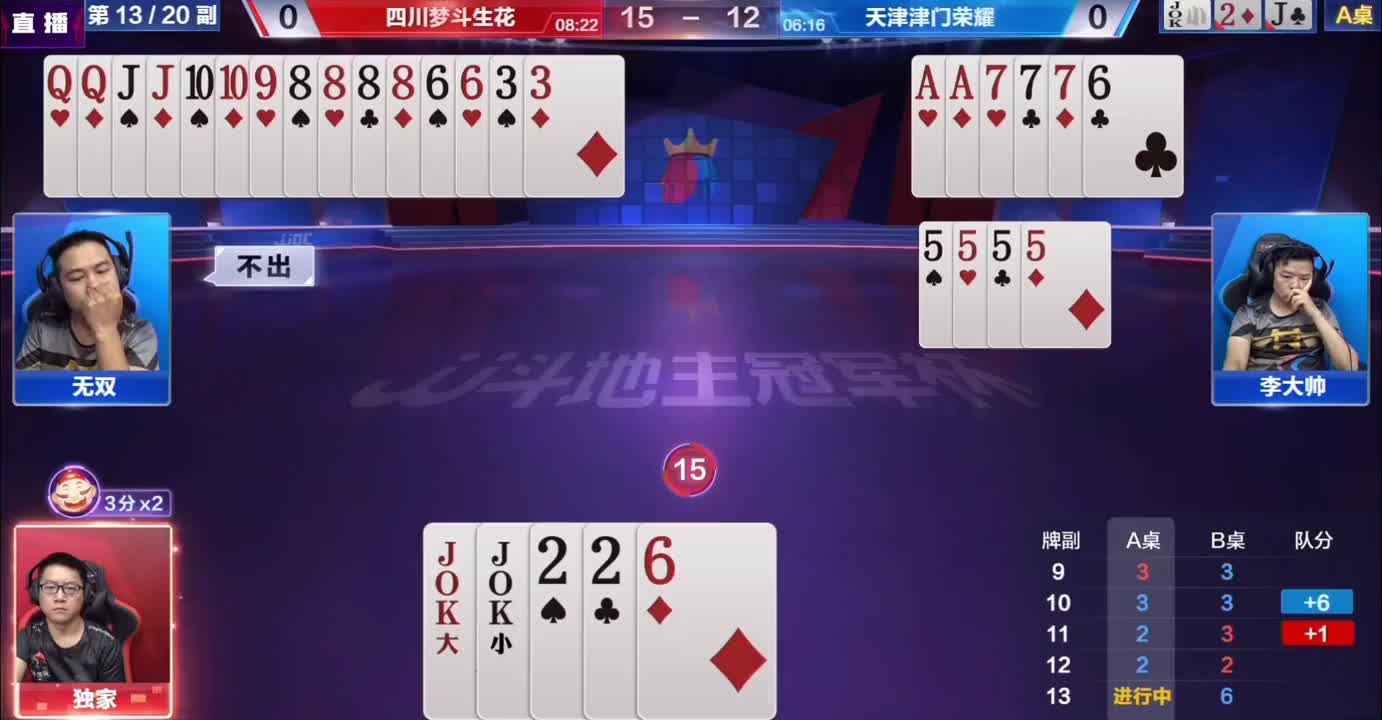 掘开露出獠牙，手里抱着kk炸7炸还想再诱炸，差点着了你的道