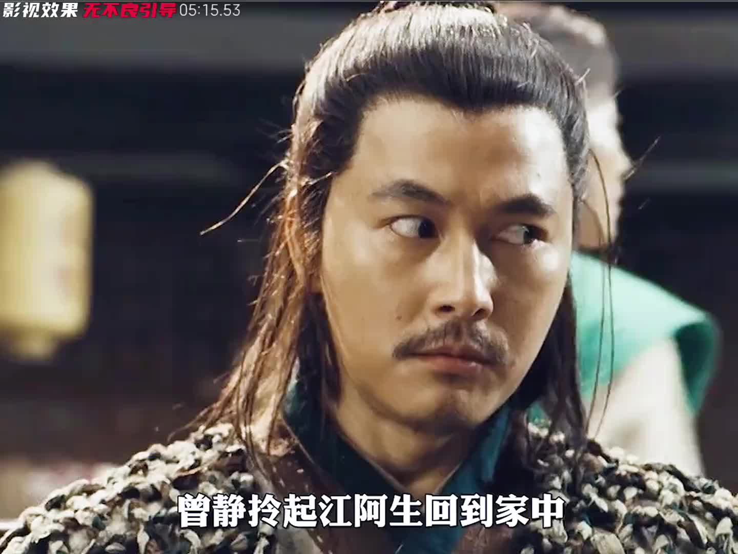 谁能想到，表面上看似窝囊的男人。却是个绝世高手