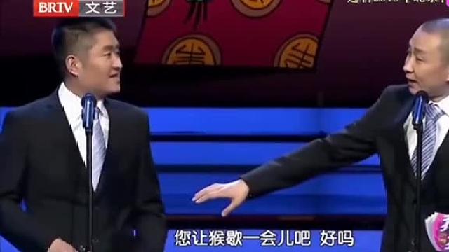 爆笑相声精彩片段，笑料不断乐翻天
