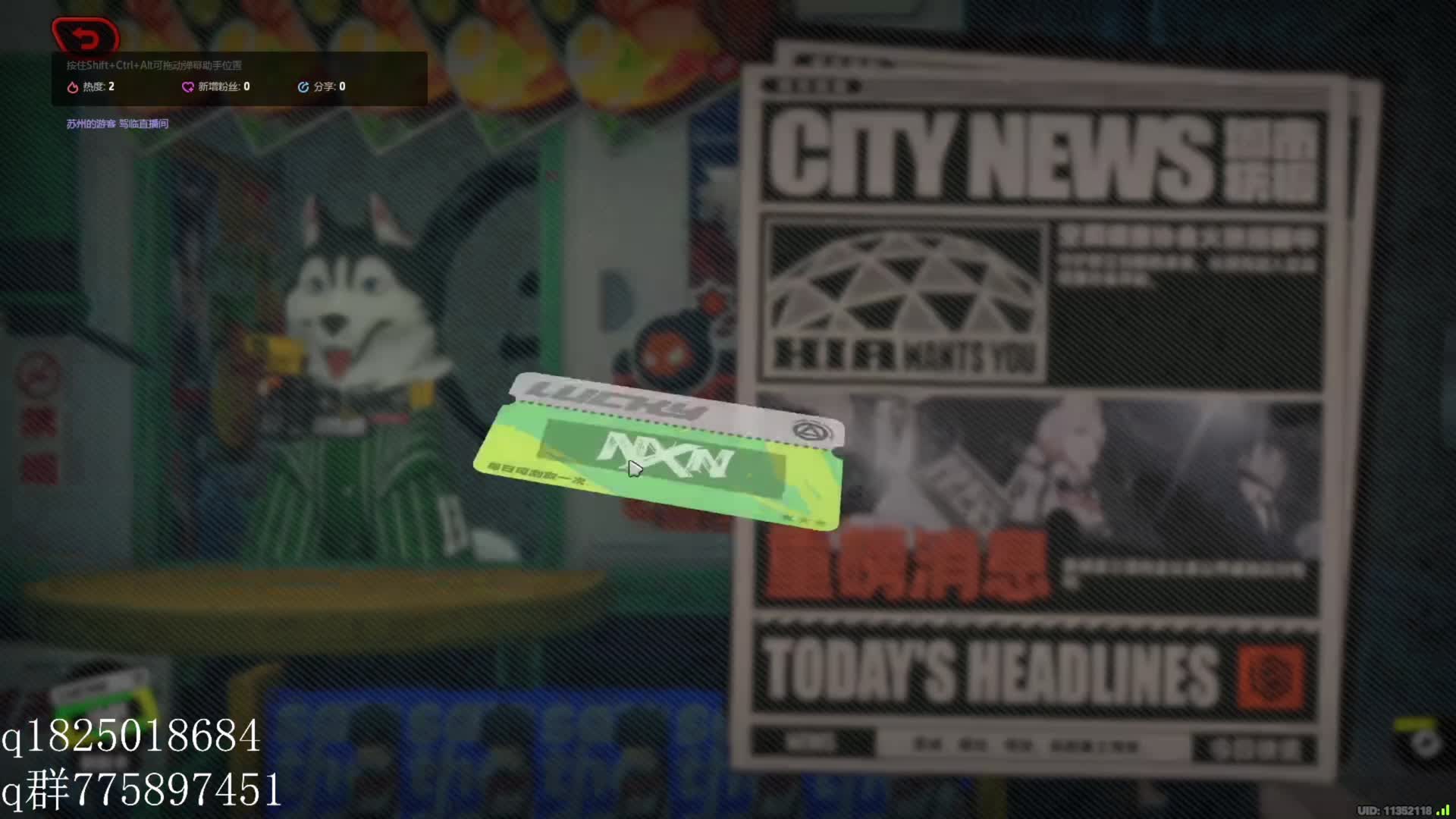 《绝区零》不抽卡第五百一十三天