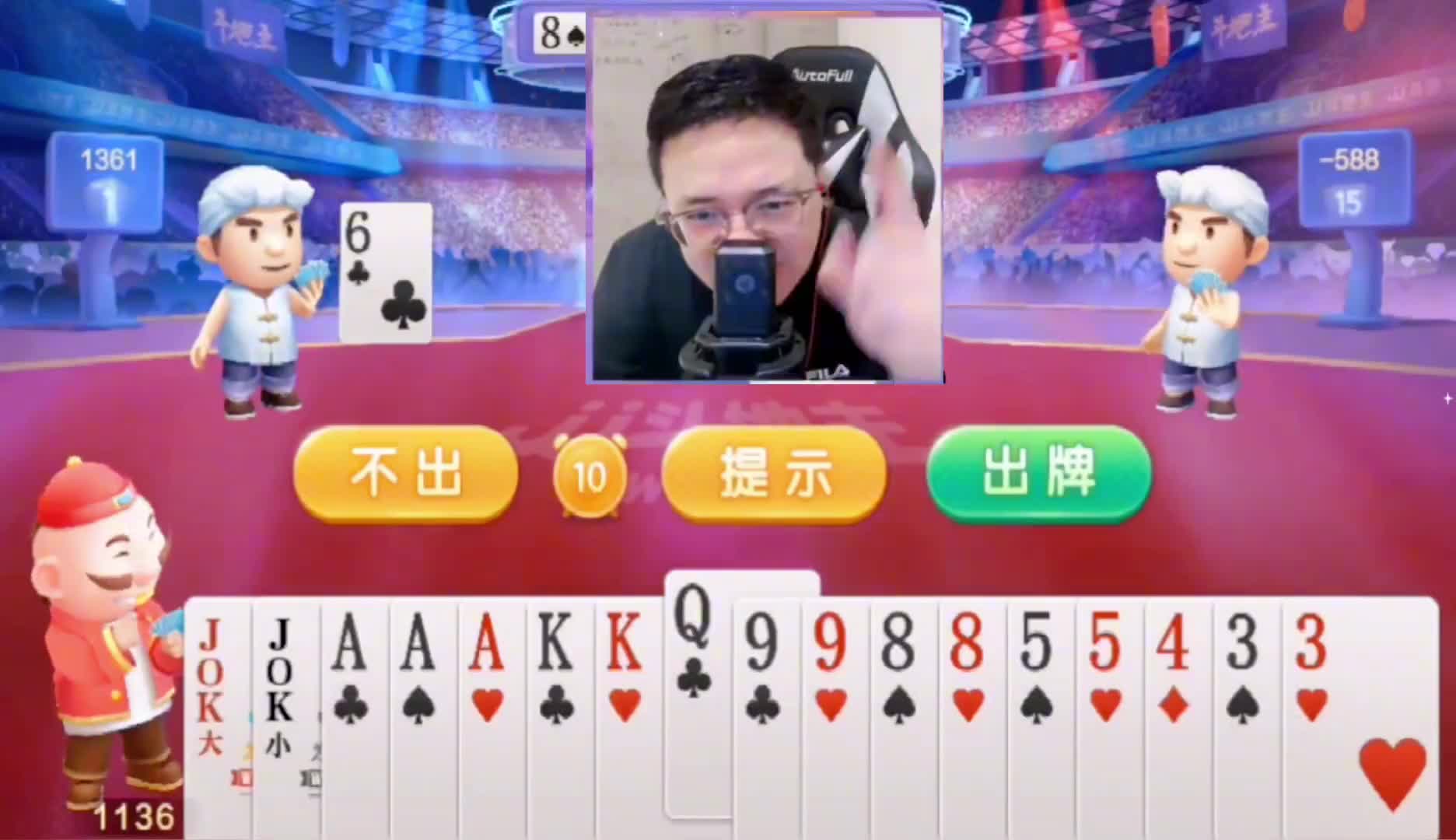 这把打的实在精彩