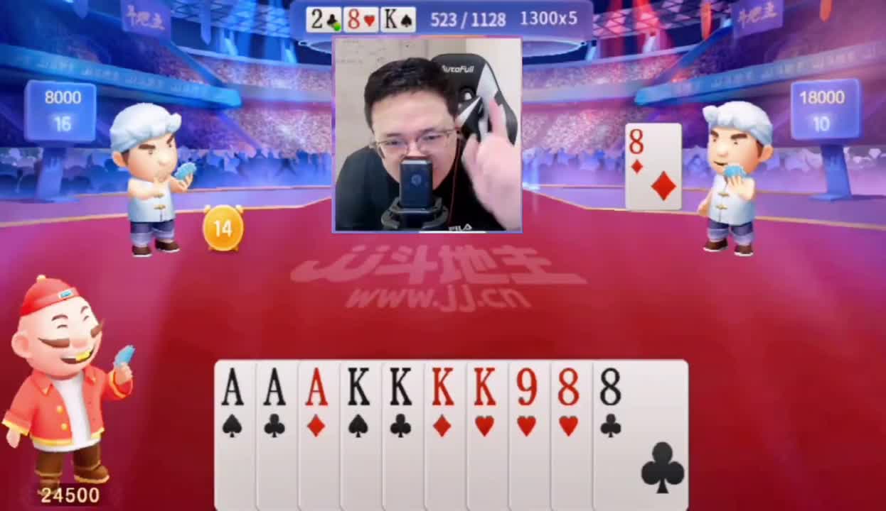 阿酒直言放啥都行