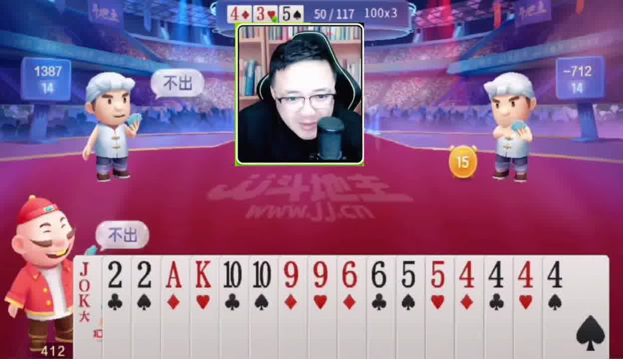 阿酒：管不了那么多了