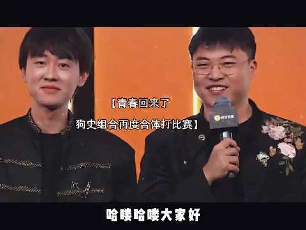 競(jìng)?cè)Π偈峦ǖ奈⒉┮曨l ???