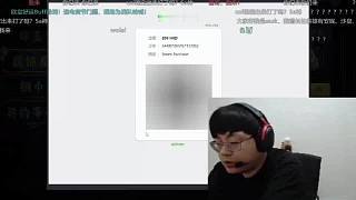 sask談uzi復出2年5000w加入IG直言5000w想買狗爺兩年太少了 我覺得聊天記錄是假的 我