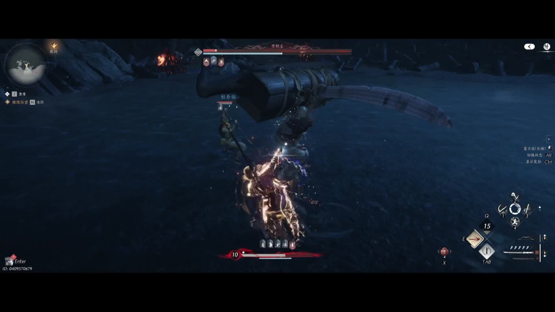 重生之我在燕云当大侠