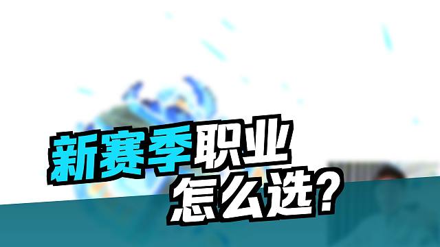 元气骑士前传：火焰射手VS荒野战士！哪个才是版本TTTTTTT0！！！
