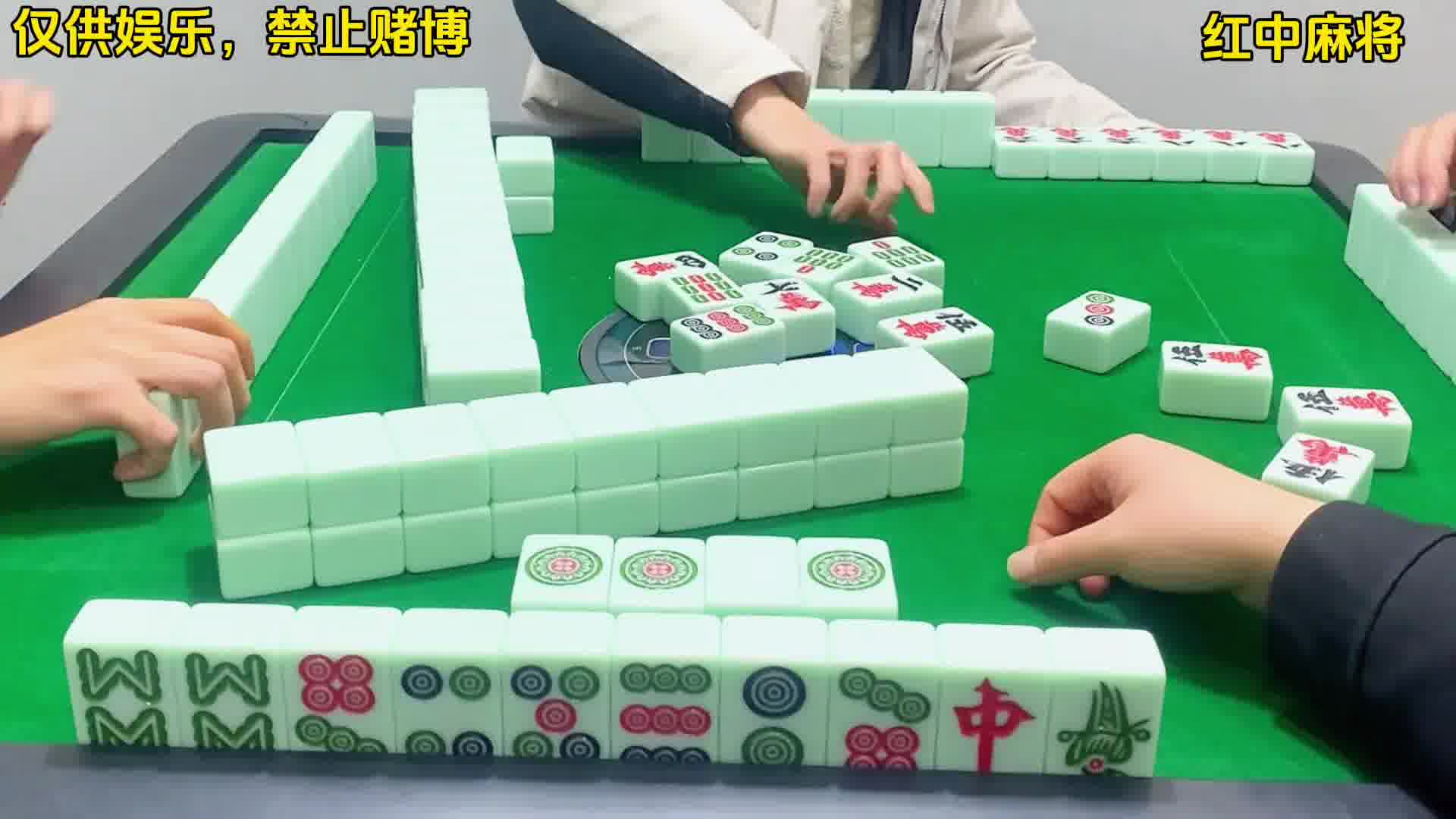 四川麻将：合川有不有一起玩的小伙伴