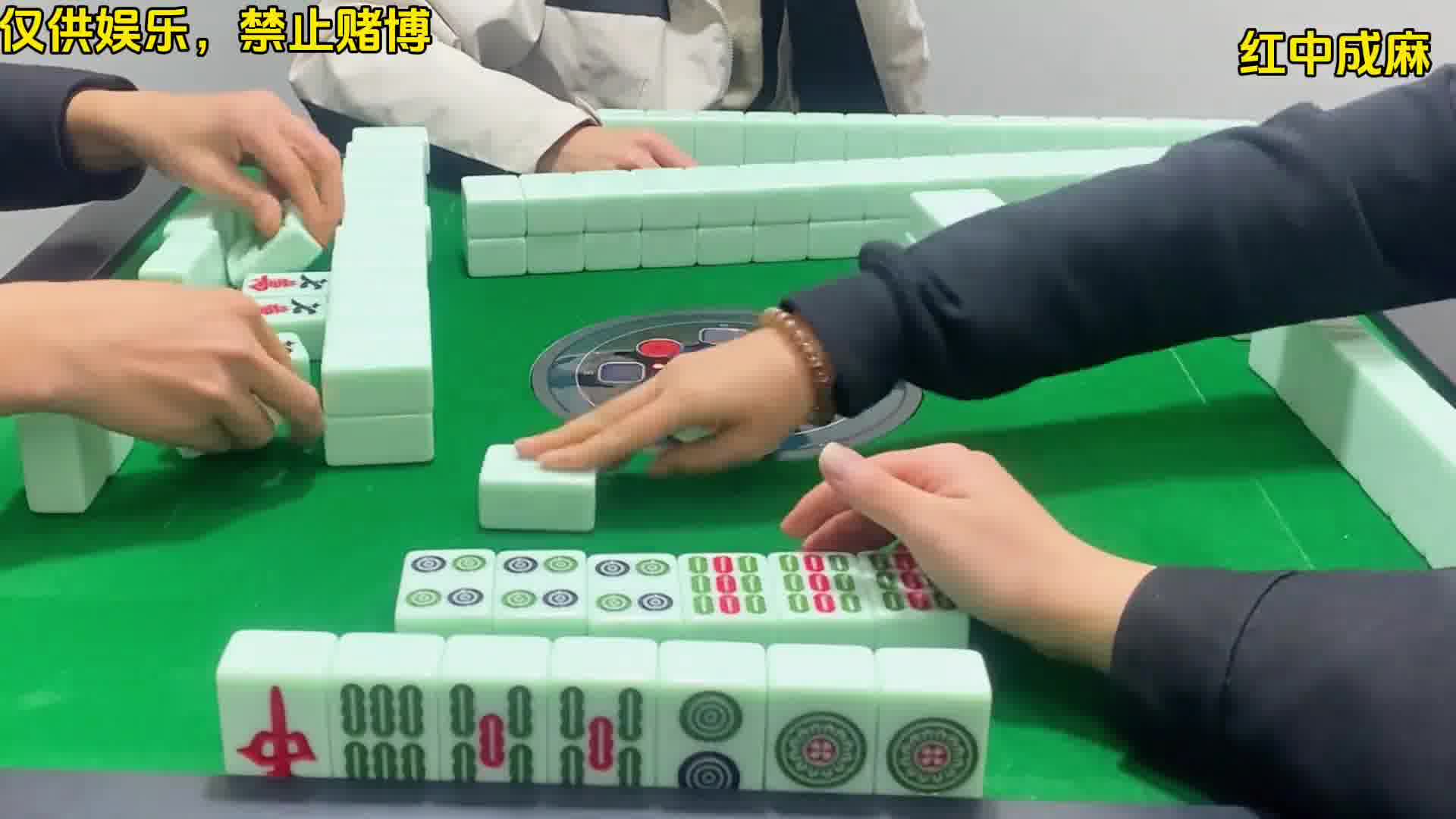 四川麻将：合川有不有一起玩的小伙伴