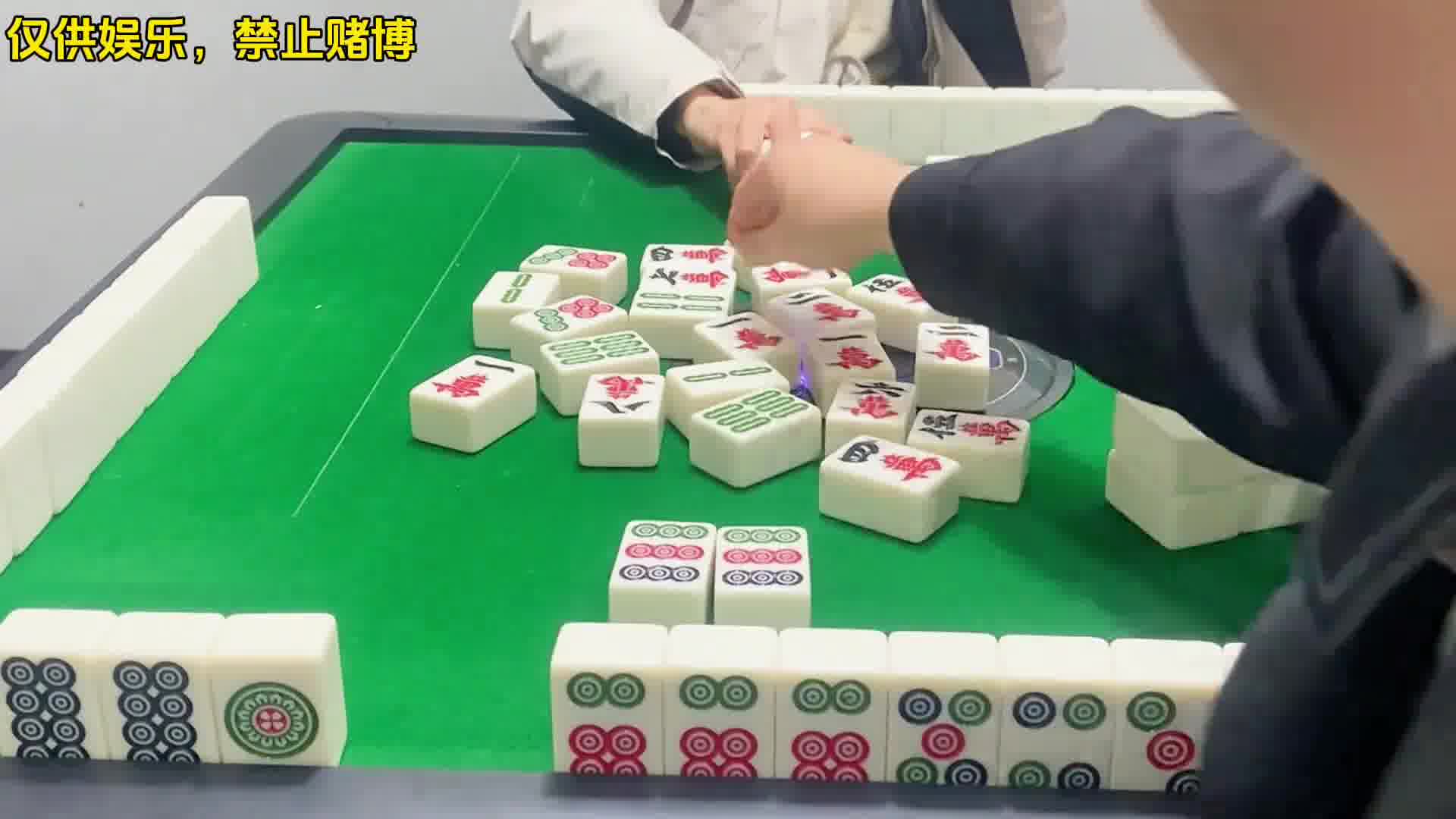 四川麻将：合川有不有一起玩的小伙伴