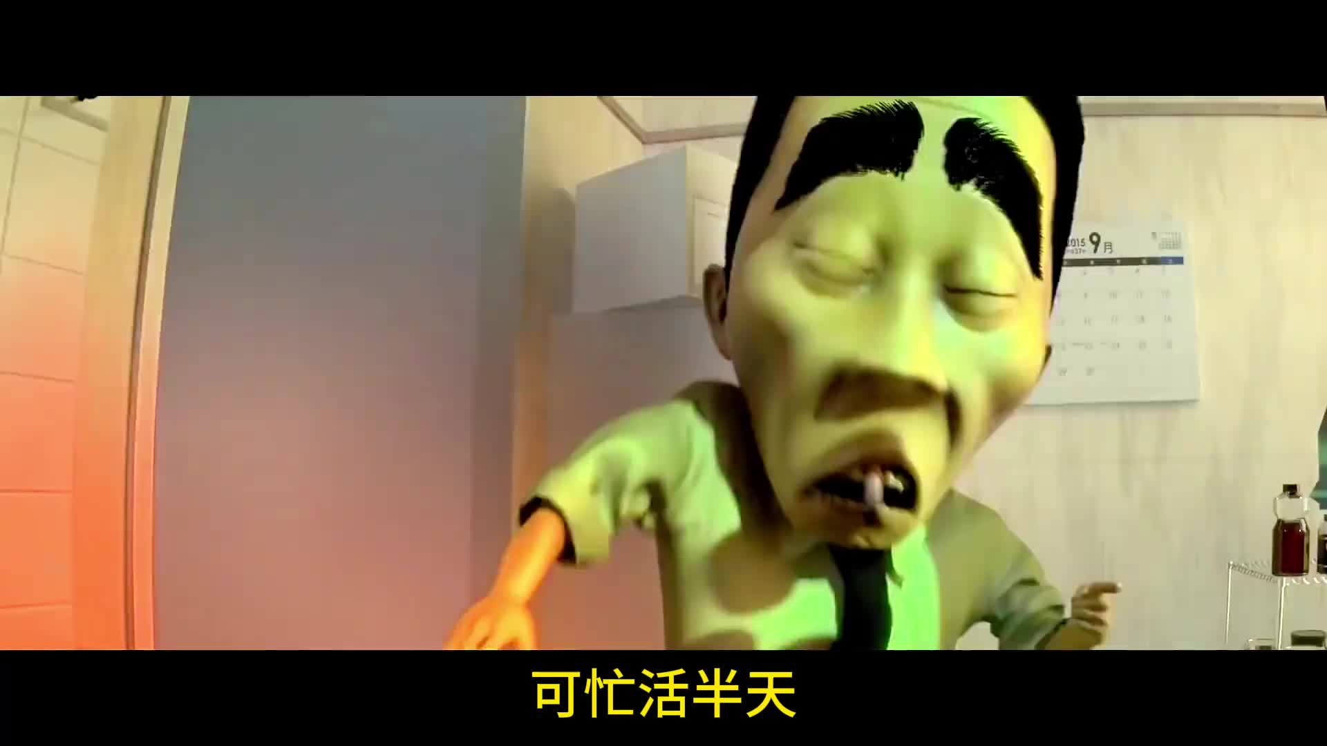 男人每天都要抽100根烟，吸烟成瘾竟跑到火山上点烟