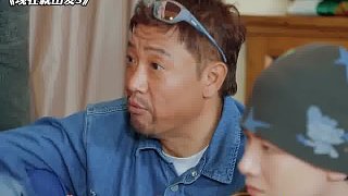 黃景瑜一句話給賈冰整崩潰了