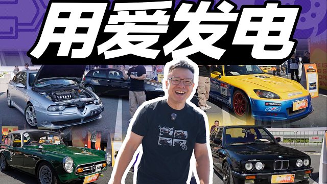 摆在这里的，全是狠货色！