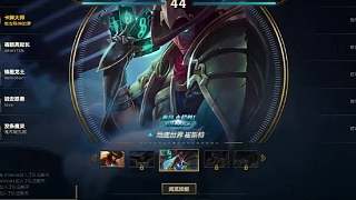 水友詢問Uzi是否復(fù)出？劉青松：沒聽說過，我知道的也不一定準(zhǔn)！ 英雄聯(lián)盟神吐槽的微博視頻 ???