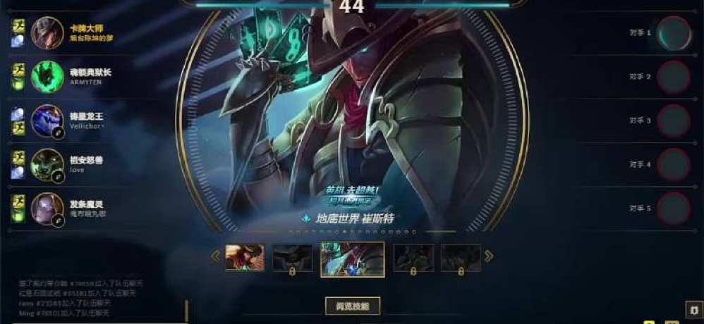 琉璃愛(ài)的直播