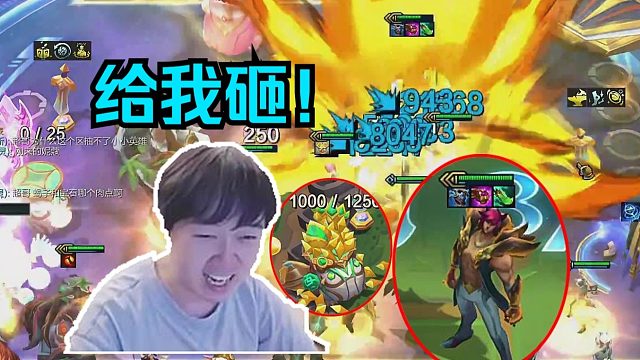 神超：兄弟们心心念念的1K层以绪塔尔来啦！直接发三星五费！