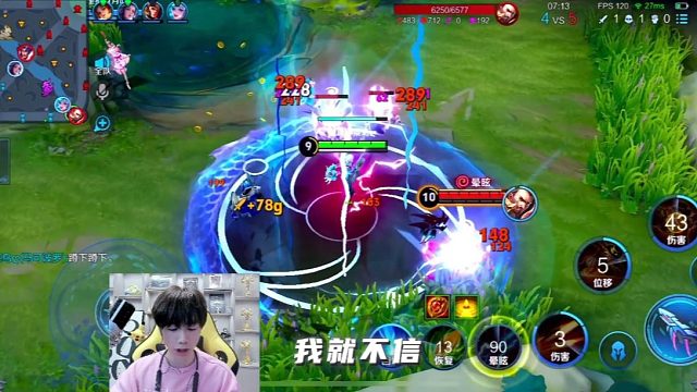 【宇晨】不是..这合理吗？