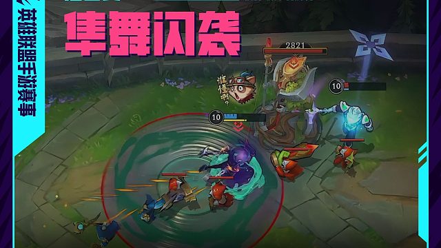 不听命于任何人的刺客 最可怕